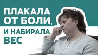 Сбросила 7 кг за месяц!