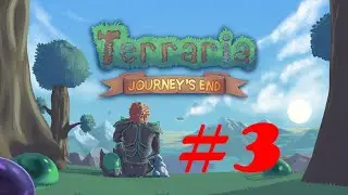 Полное Прохождение Террариа Конец Путешествия (МАСТЕР) (Terraria Journey's END) #3 - Глаз Ктулху