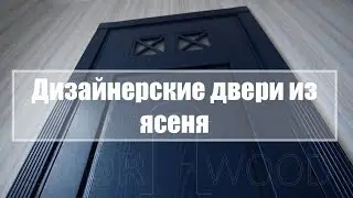 Interior doors Kiev Country house Solid ash Designer doors