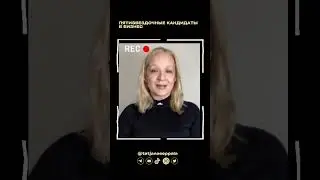 #shorts #cryptoclubitera MLM - интернет - бизнес - криптовалюта - это замес огромных возможностей
