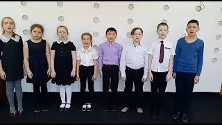 Ансамбль