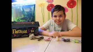 ПИРАНЬИ и Ко макси деАгостини 3 РАСПАКОВКА PYRANHA & Co