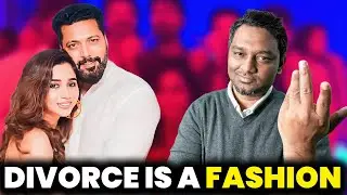Divorce is a Fashion