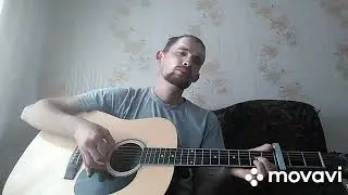 Derniere Danse (мысленное исполнение)