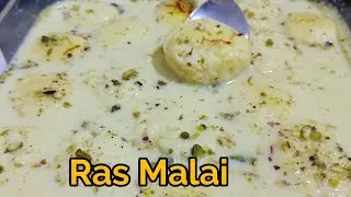 Ras Malai Recipe Easy Ras Malai Recipe Easy Dessert Recipes Testy Ras Malai Recipe