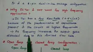 LIC - Unit I - Important 2 marks and overview - AU Questions - EC3451 - Linear Integrated Circuits