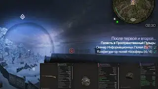 STALCRAFT.Для новичков.Пространственные пузыри от Святослава. В сюжетной броне и дешевой сборке!