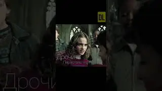 😅🤣/#57\ отрывок из | ИГОРЬ П⭕️ТОВ 