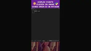 Display coordinates of the points clicked on the image using 