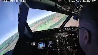 Dream Aero. Boeing 737-800. Барнаул. Взлет с ВПП24 и правый разворот.