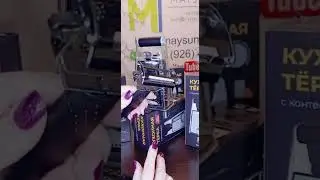 Топовая терка с амазон в России!