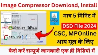 How To Download and Install Image Compress Merge Sign 2024