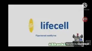 Life-Lifecell Logo History In Reverse