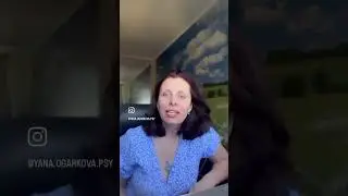 Вопросы для поиска вторичной выгоды ⤵️