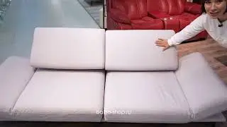 Диван ТИВИ от Balito! Новинка 2023!