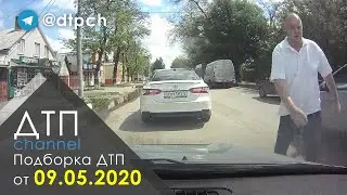 Russian Car Crash Compilation