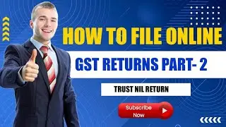TRUST GST RETURN KAISE BHARE/ HOW TO FILE TRUST GST RETURN