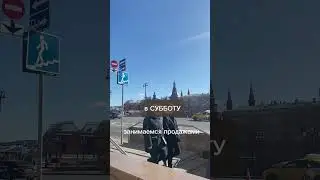Астроподсказки с 13 по 19 мая