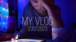 my vlog | 23.01.2023 | your three hours