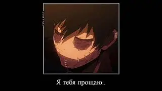 ахаххп шиги и даби!) 