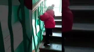 Сынуля идет домой