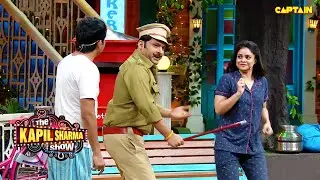 तुझे पकड़ने से अच्छा आदमी बिजली की नंगी तार पकड़ | The Kapil Sharma Show S2 | Full Episode