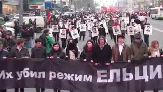 Вячеслав Дашков Эхо