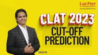 CLAT 2023 Cut-off? | CLAT 2023 Exam | CLAT 2023 Cut-Off Prediction | Sagar sir