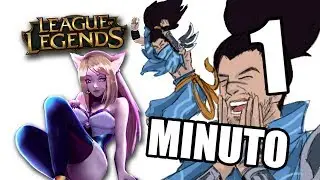 LEAGUE OF LEGENDS EN 1 MINUTO