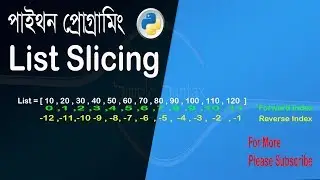 List slicing in python