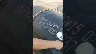 Маркиратор труб широкоформатный краской 