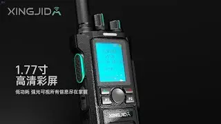 XP658：Professional Walkie Talkie – Dual SIM, GPS Tracking, 5000km Nationwide Coverage!
