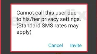 how to solve imo invite problem | imo par invite problem kaise solve kare