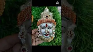 #Jerman