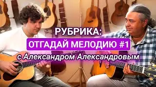 Как Звучит Ричи Блэкмор в Акустической Аранжировке??