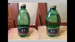 Отличная минеральная, природная, питьевая, лечебная, газированная вода-Здравницы Мира 17 лакколитов.