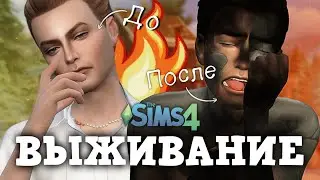 SURVIVING ON A CURSED FARM IN THE SIMS 4