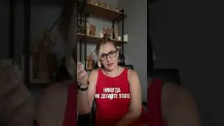4 октября 2024 г.