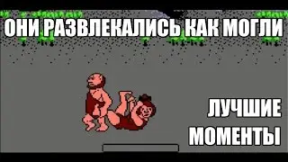 Немного 8-битного угара с EmuGamer'ом (лучшие моменты)