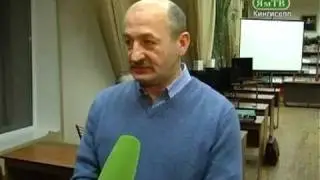Историческое общество_Ям Ямбург Кингисепп