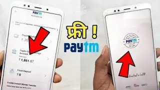 EARN RS 100 PER DAY/ NEW APP