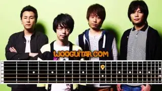Asian Kung fu Generation Korogaru Iwa Kimi Ni Asa Ga Furu Guitar Cover Lesson With Tabs