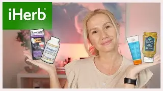 IHERB🌿НОВАЯ РАСПАКОВКА📦/ 