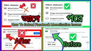 Facebook Monetization Status 2024❗Fb Monetization impacted | Policy Violations Limited Or Restricted