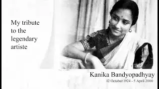 Bimolo Anonde Jaago Rey | Rabindra Sangeet | Ritoja Chowdhury | Tribute to Kanika Bandyopadhyay 2021