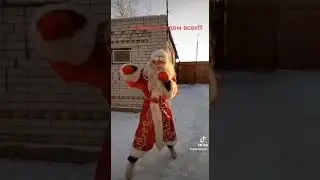 с наступающим Новым 2023 годом и Рождеством!!!  Здравия!  Мира! Божьих благословений!