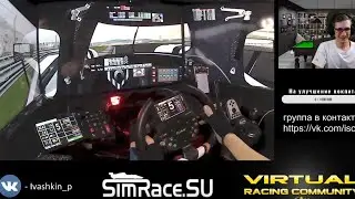 IRS COTA LMP1 / rFactor 1