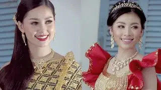 តារាស្រីបង្ហាញឈុតកូនក្រមុំ / Khmer Wedding Dress | Khmer Star