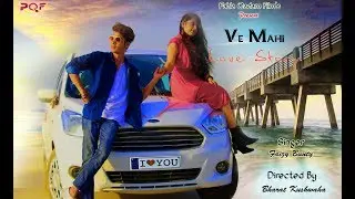 Ve Maahi | Kesari | Akshay Kumar & Parineeti Chopra | song Cute story
