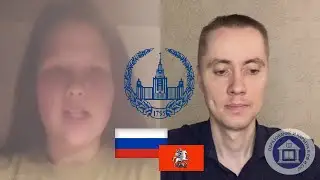 МГУ \ Мария \ Москва